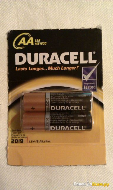 Батарейки Duracell Алкалиновые АА LR6 MN 1500
