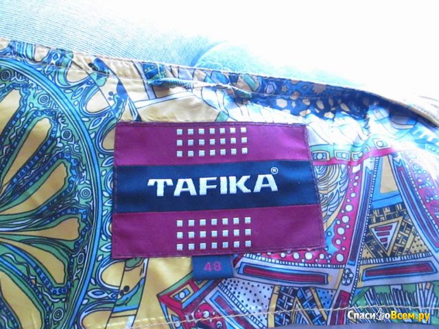 Куртка женская "Tafika" арт.1323