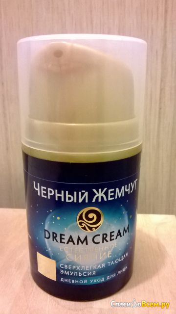 Эмульсия для лица Черный жемчуг Dream cream "Естественное сияние"