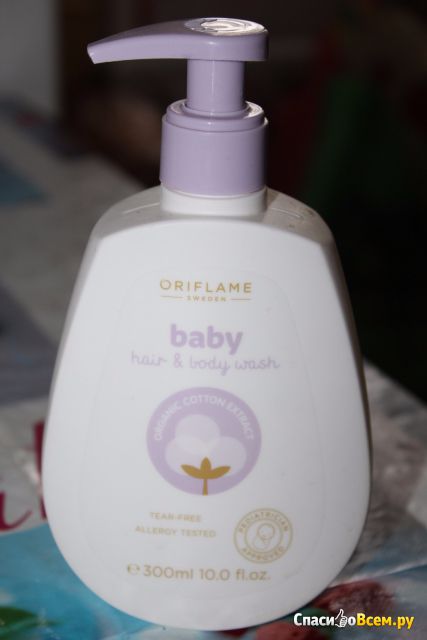 Шампунь детский Oriflame Baby Hair & Body Wash с экстрактом хлопка