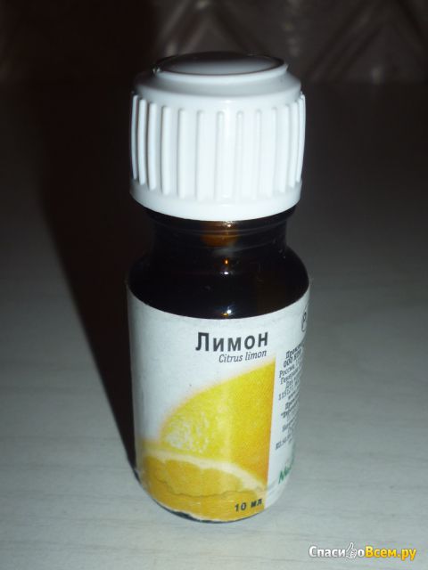Эфирное масло Лимон "МедикоМед"