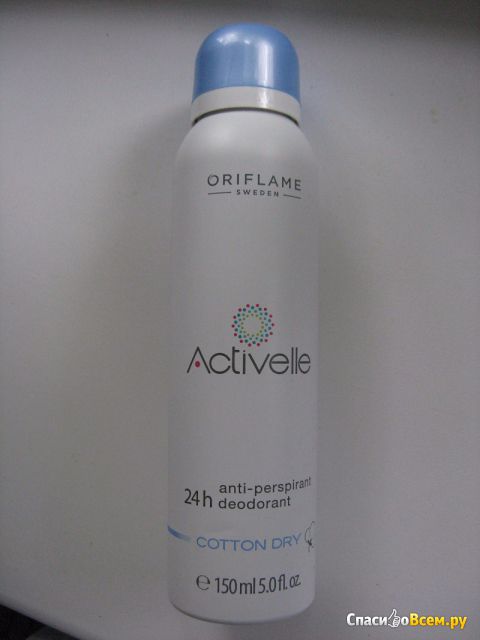 Дезодорант-антиперспирант спрей Oriflame Activelle Cotton Dry