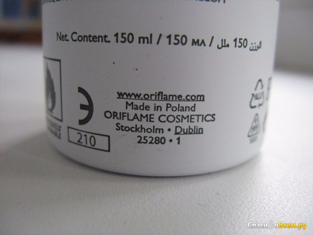 Дезодорант-антиперспирант спрей Oriflame Activelle Cotton Dry