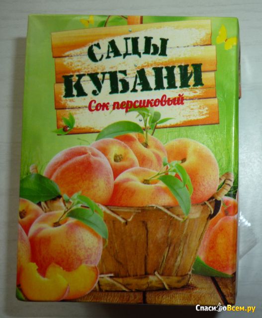Сок "Сады Кубани" Персиковый