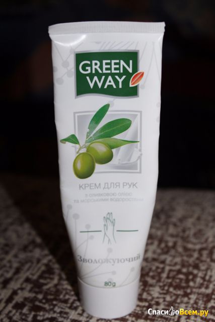 Крем для рук Green Way с оливковым маслом и морскими водорослями