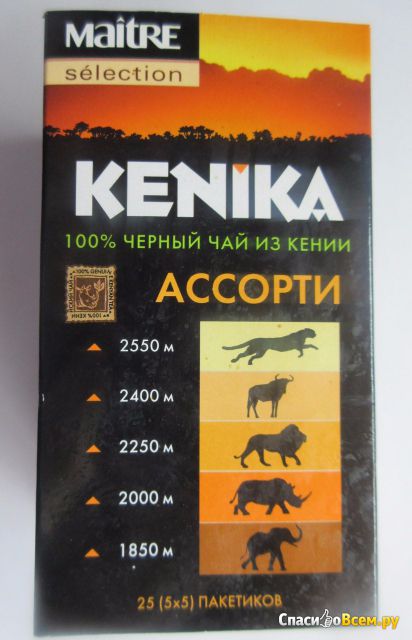 Чай черный байховый пакетированный Maitre Kenika Ассорти