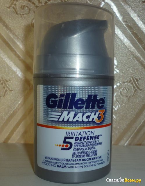 Бальзам после бритья Gillette Mach 3 Irritation 5 Defense Hydrating Balm