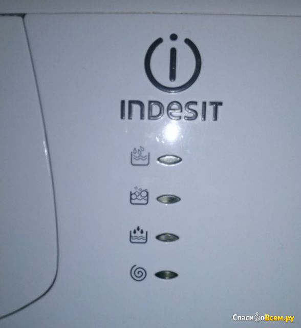 Стиральная машина Indesit WISL 82