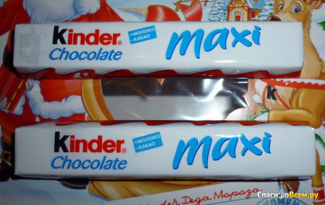 Шоколад Kinder chocolate maxi
