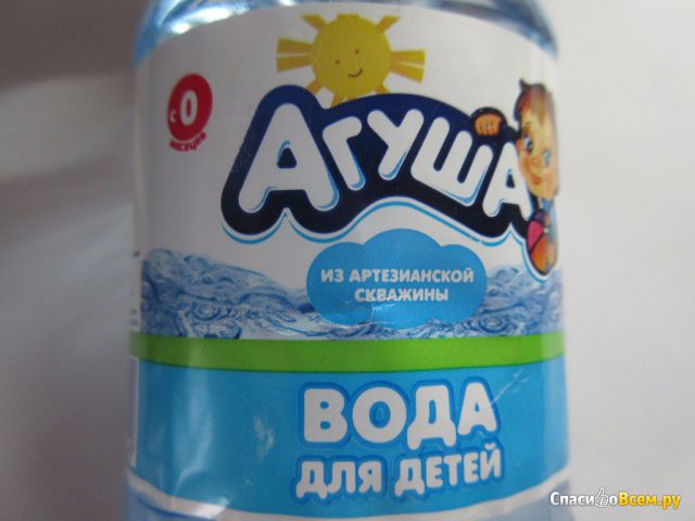 Вода для детей "Агуша"