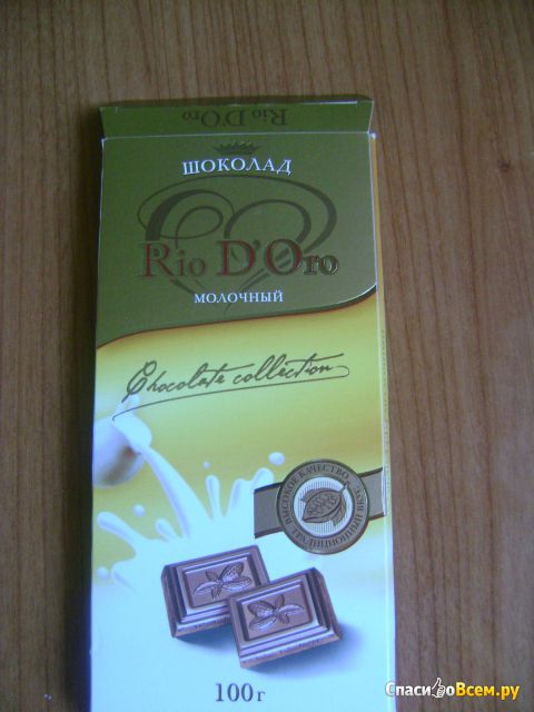 Шоколад Rio D'Oro молочный