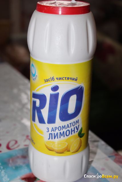 Чистящее средство Rio Лимон