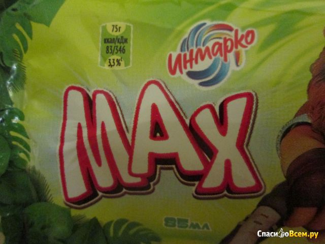 Мороженое Инмарко Max Twister Ягодный