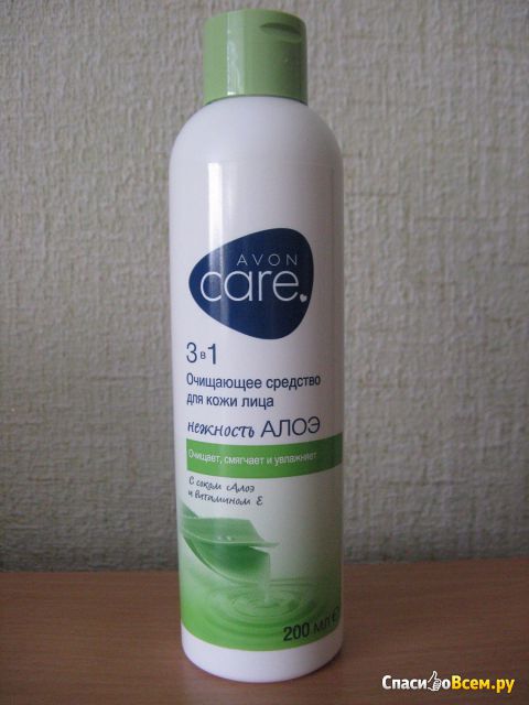 Очищающее средство для кожи лица Avon Care 3 в 1 "Нежность алоэ" с соком алоэ и витамином Е