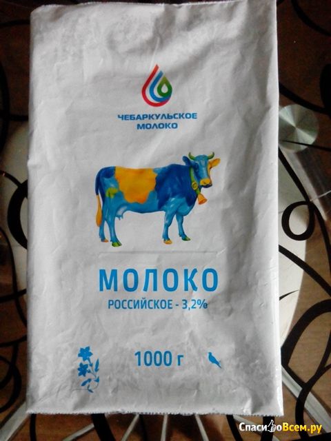 Молоко Российское 3,2% "Чебаркульское молоко"
