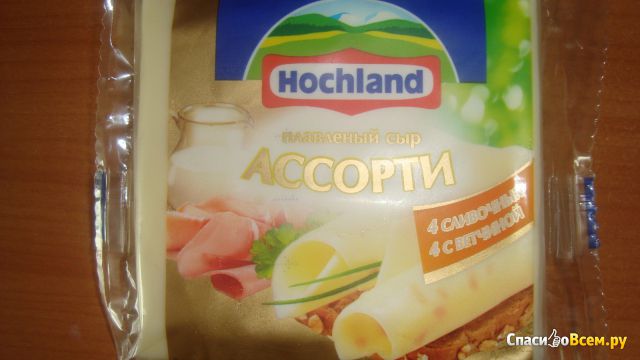 Сыр плавленый Hochland "Асорти" 4 сливочных + 4 с ветчиной