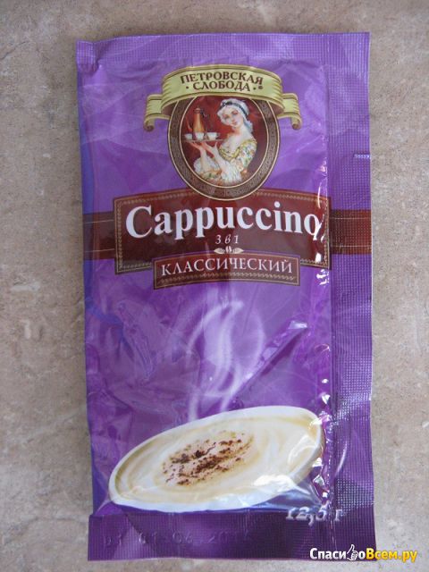 Напиток кофейный растворимый Cappuccino 3 в 1 "Петровская Слобода" классический