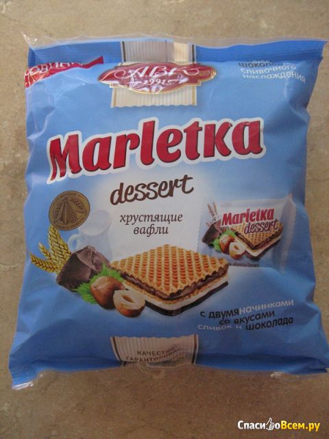 Хрустящие вафли АВК "Marletka" Dessert с двумя начинками со вкусом сливок и шоколада