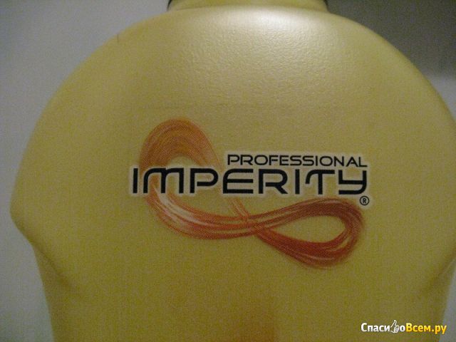 Шампунь Professional Imperity Linseed Oil For Shiny Hair Crystal Shampoo Hair Care
