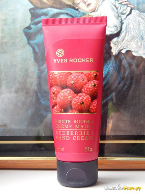 Крем для рук Yves Rocher Redberries Hand Cream «Красные ягоды»