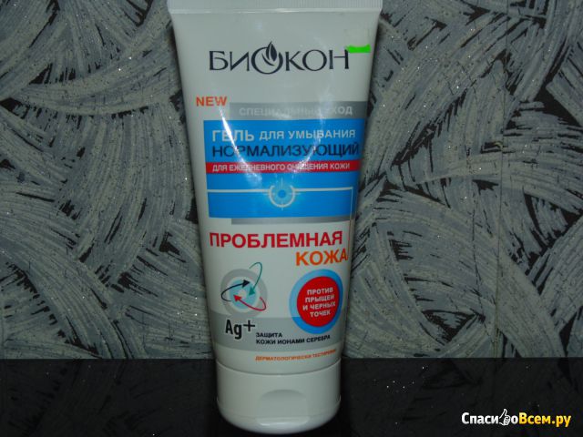 Гель для умывания Биокон Ag+ "Проблемная кожа" нормализующий для ежедневного очищения кожи