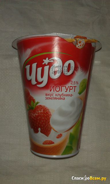 Йогурт молочный "Чудо" Клубника и земляника