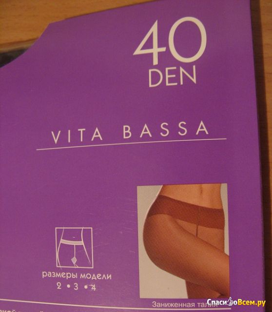 Женские колготки "Интуиция" Vita Bassa 40 Den