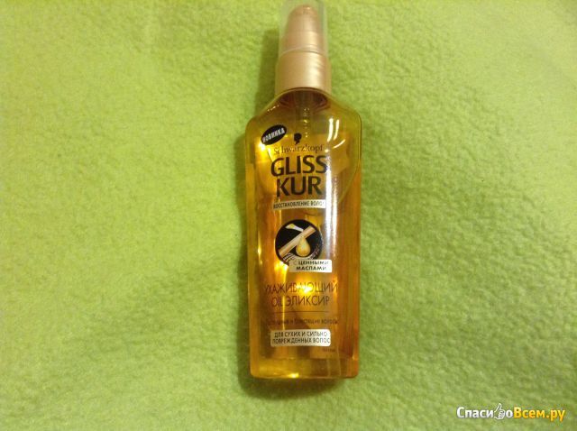 Ухаживающий OIL эликсир "Gliss Kur" восстановление волос с ценными маслами