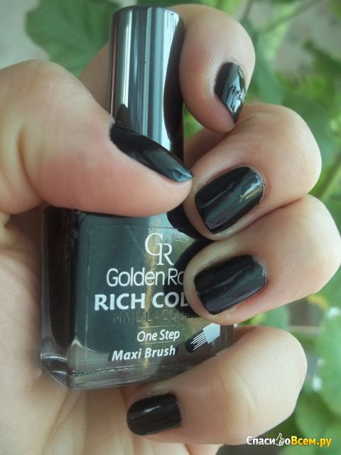 Лак для ногтей Golden Rose Rich Color №35