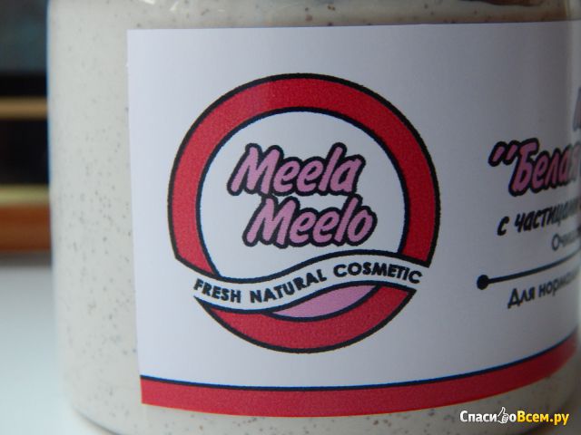 Маска-скраб для лица Meela Meelo "Белая глина-миндаль" для нормальной и комбинированной кожи