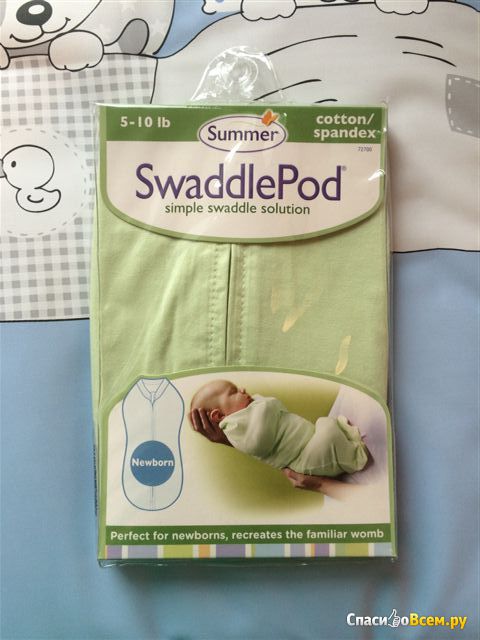 Конверт для пеленания на молнии Summer Infant Swaddlepod