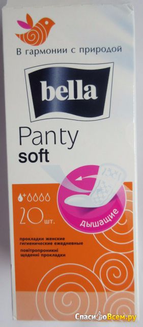 Ежедневные прокладки Bella Panty Soft