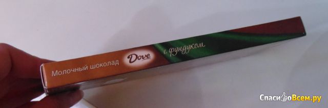 Молочный шоколад Dove с фундуком