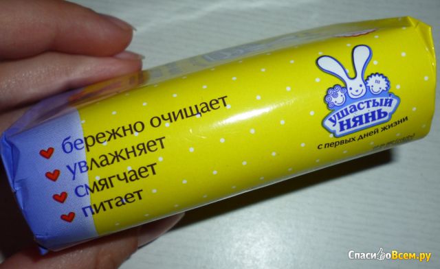Крем-мыло детское "Ушастый нянь" с оливковым маслом и экстрактом ромашки