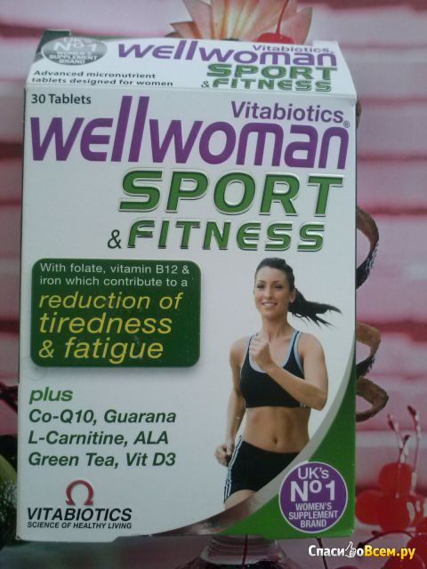 Витамины для женщин Wellwoman Vitabiotics "Sport & Fitness"