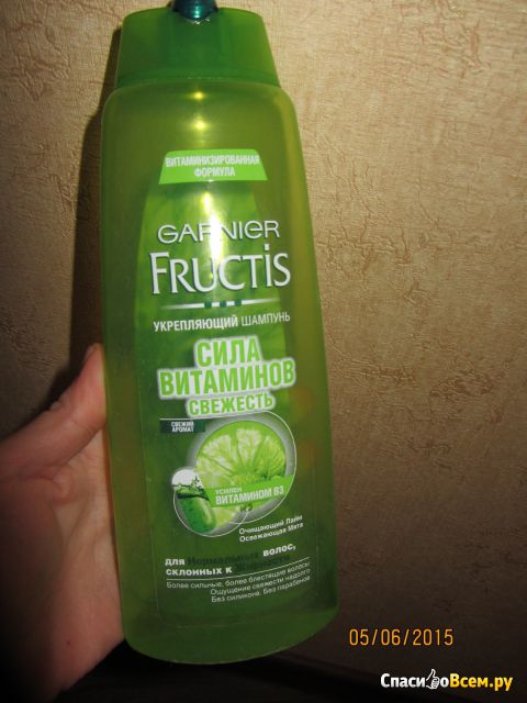 Укрепляющий шампунь Garnier Fructis "Сила витаминов Свежесть" Очищающий лайм и освежающая мята