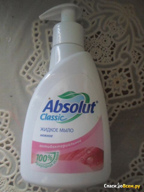 Жидкое мыло Absolut Classic антибактериальное нежное