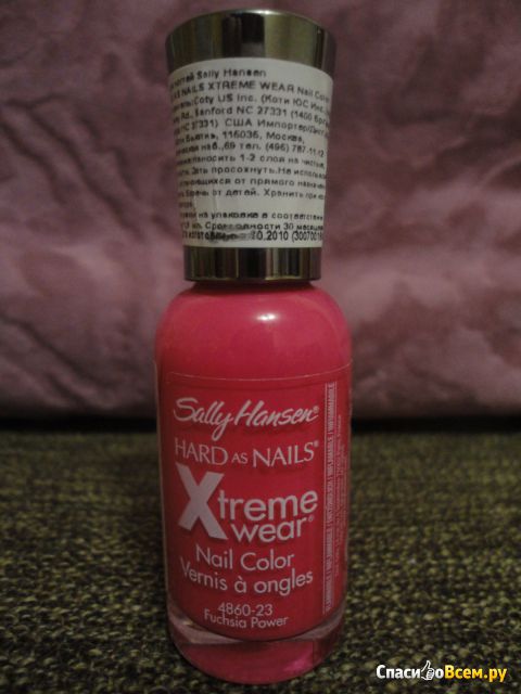 Лаки для ногтей Sally Hansen "Xtreme Wear"