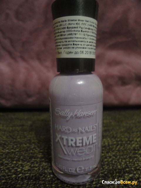 Лаки для ногтей Sally Hansen "Xtreme Wear"