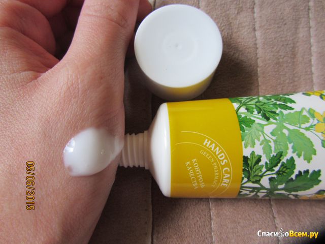 Крем для рук и ногтей увлажняющий антисептический Зеленая аптека "Чистотел"