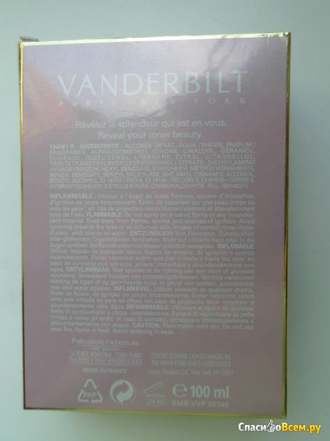 Туалетная вода "Vanderbilt" Gloria Vanderbilt