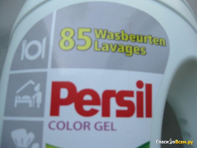 Гель для стрики Persil Color Gel Business line