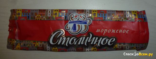 Мороженое Минский хладокомбинат №2 "Столичное"