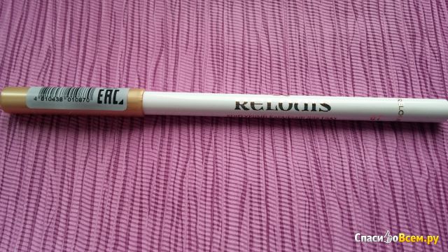 Контурный карандаш для глаз Relouis с витамином Е