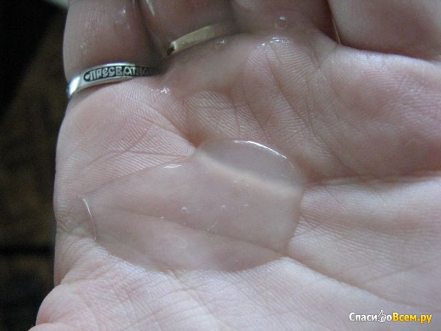 Бальзам для мытья посуды Эльфа Ag Plus с ионами серебра "Защитная формула для кожи рук"