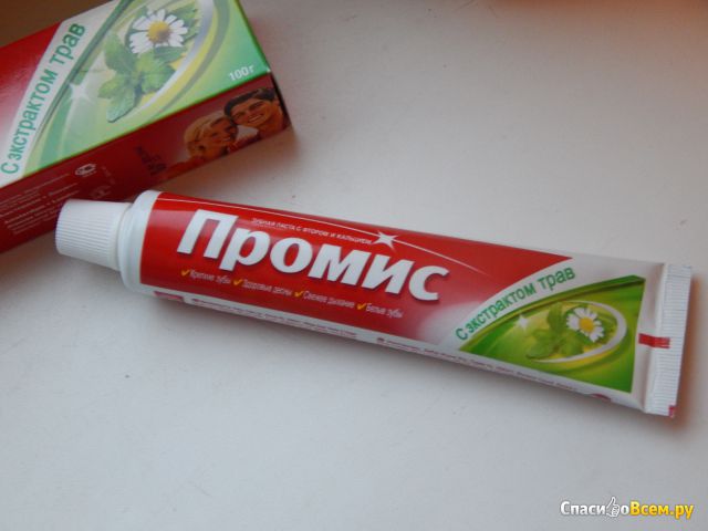 Зубная паста Dabur "Промис" с экстрактом трав