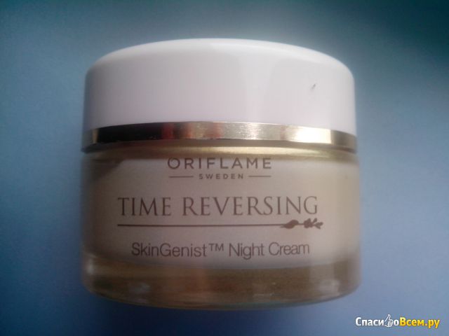 Крем для лица Oriflame "Time Reversing SkinGenist Night Cream"