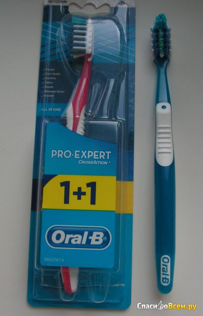 Набор из 2-х зубных щеток Oral-B Pro-expert Cross Action