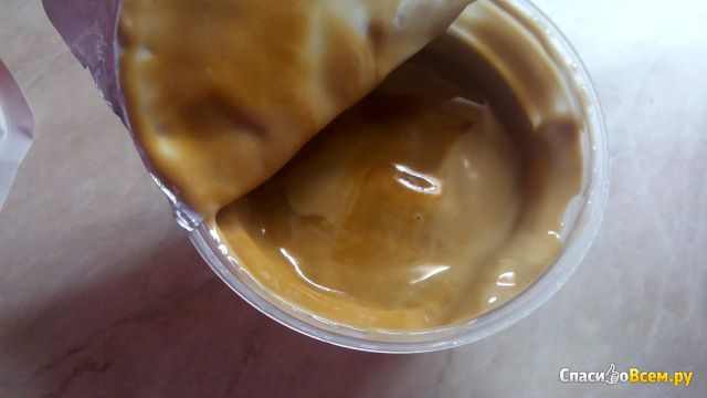 Десерт Bakoma "Satino Gold" молочный кофейный с карамельным соусом 6,5%