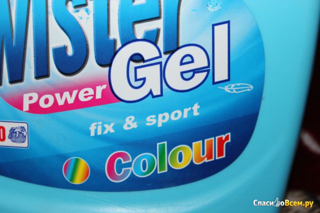 Гель для стирки цветного белья Twister Power Gel fix & sport "Стойкость красок"
